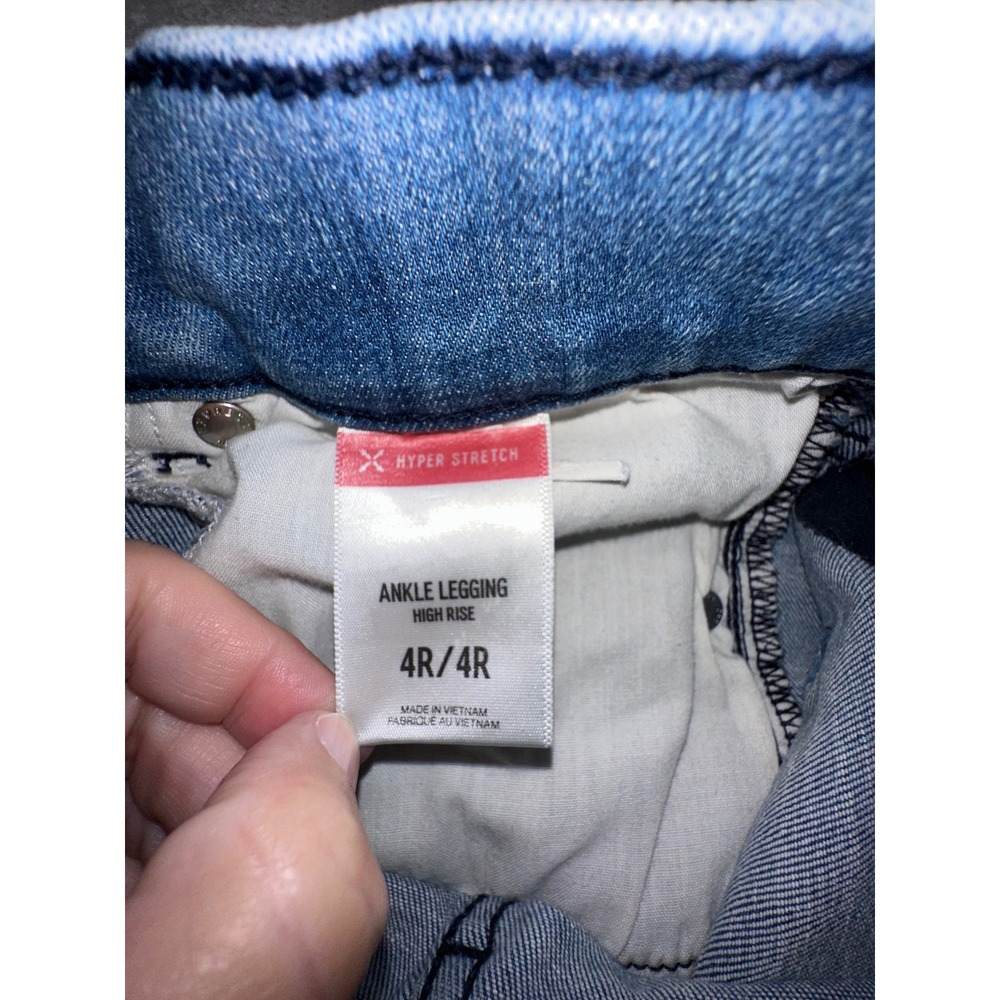 Express Hyper Stretch Ankle Legging High Rise Distressed Ripped Jeans - Picture 4 of 7